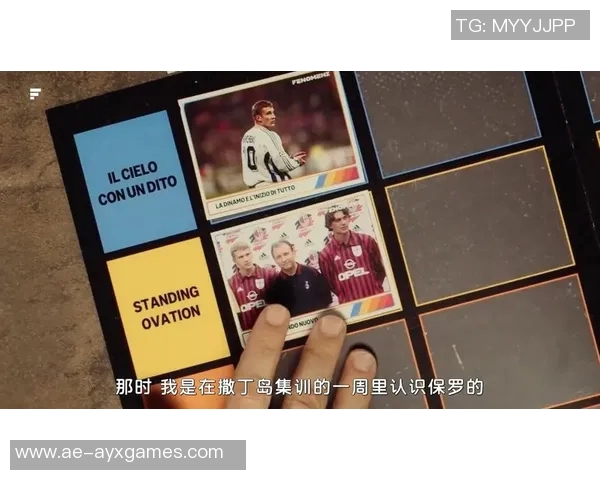 实况足球中舍甫琴科的传奇之路与游戏策略解析 实况足球中舍甫琴科的传奇之路与游戏策略解析